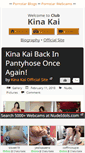 Mobile Screenshot of clubkinakai.com